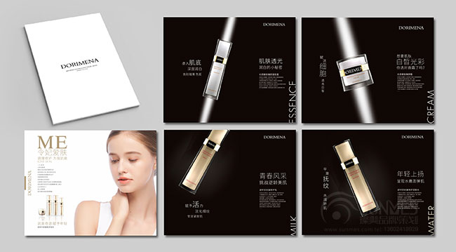 多麗米娜品牌策劃設(shè)計