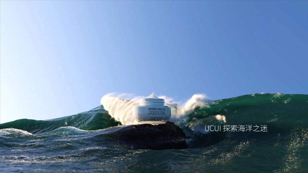 海洋元素化妝品品牌視頻包裝設計02