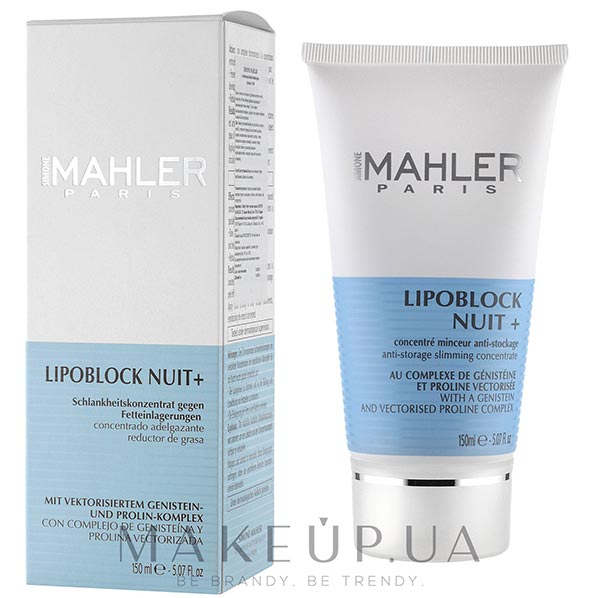 法國瑪蕾專業(yè)護膚品包裝設(shè)計欣賞03