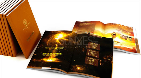 化妝品畫冊設計 化妝品畫冊設計