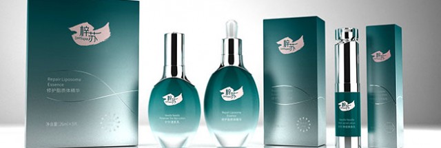 zeesuper梓蘇化妝品品牌產品包裝設計